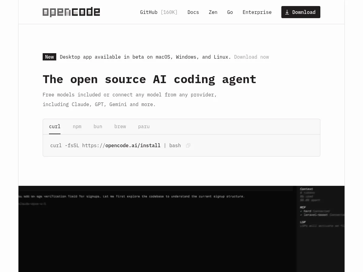 OpenCode 官网首页